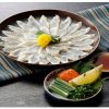 ふるさと納税のお礼品【ふぐ特集】