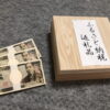 ふるさと納税の返礼品で「よかったもの」人気ランキング - サライ.jp