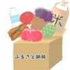 観光船事故で犠牲の夫婦、家族ぐるみで養蜂業 人気の蜂蜜、ふるさと納税返礼品 に - 神戸新聞NEXT