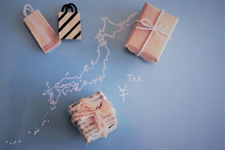 ふるさと納税返礼品を新年度に入り100品目追加