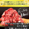 ふるさと納税は楽天ランキング1位（★5）の佐賀産和牛がおすすめ